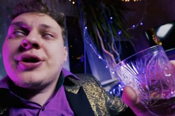 Kraken рабочая ссылка onion