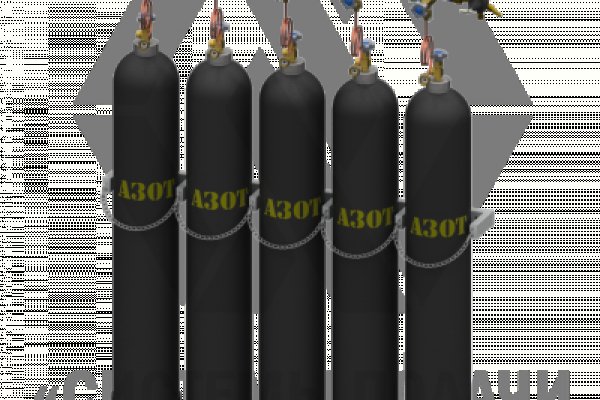Как восстановить доступ к аккаунту кракен