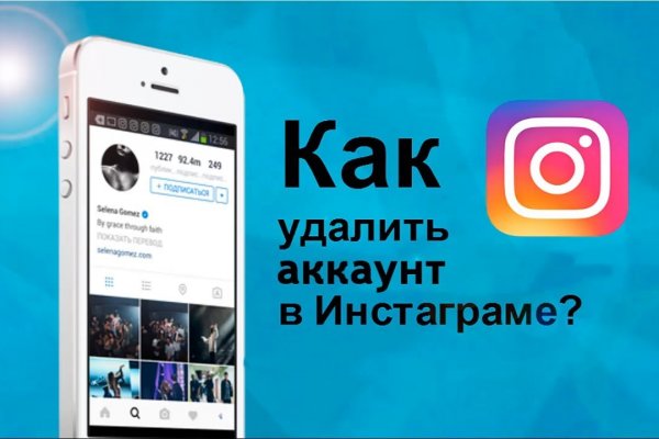 Кракен зеркало впн