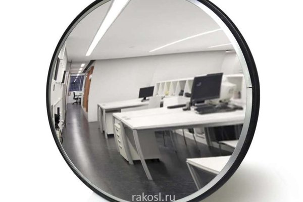 Кракен kr2connect co