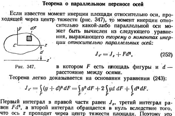 Правильная ссылка онион кракен