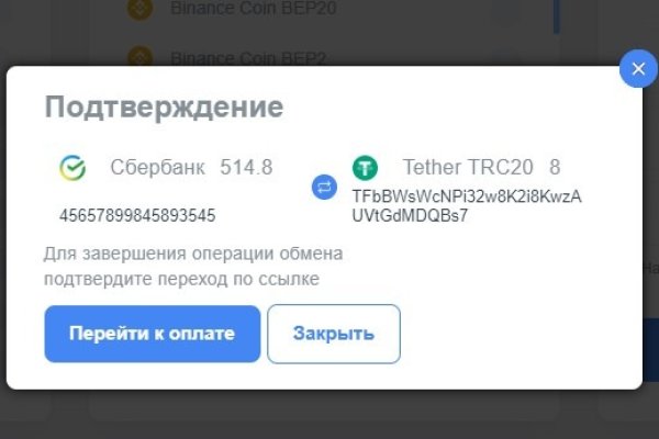 Кракен площадка kr2web in