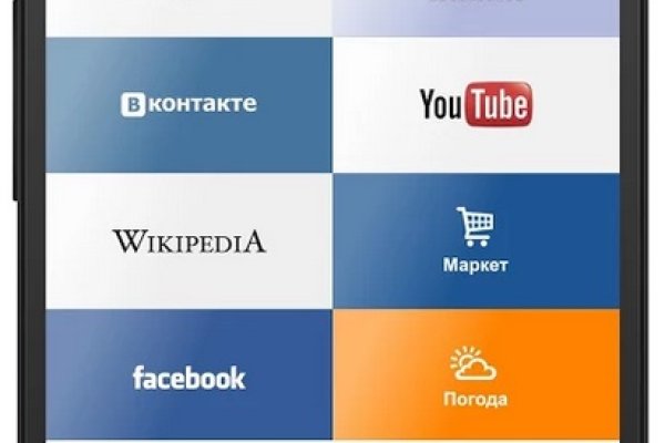 Кракен даркнет маркет ссылка тор