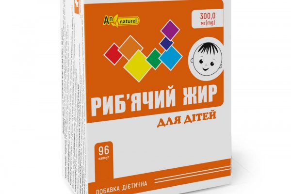 Ссылка на кракен тор браузер