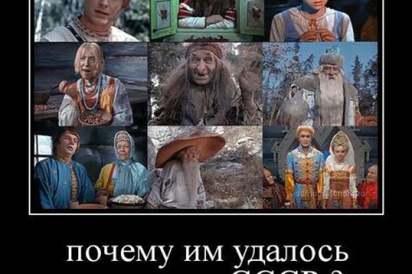Kraken darknet ссылка тор