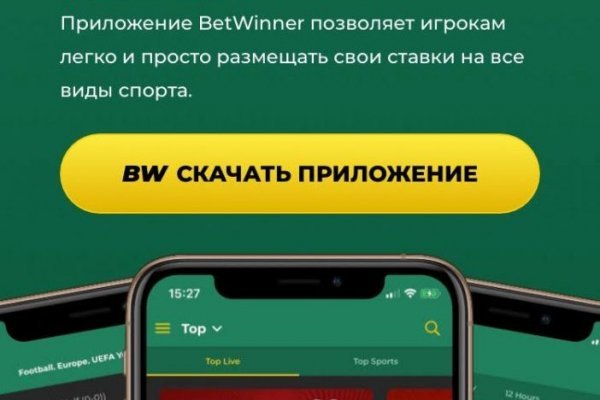 Кракен маркетплейс магазин