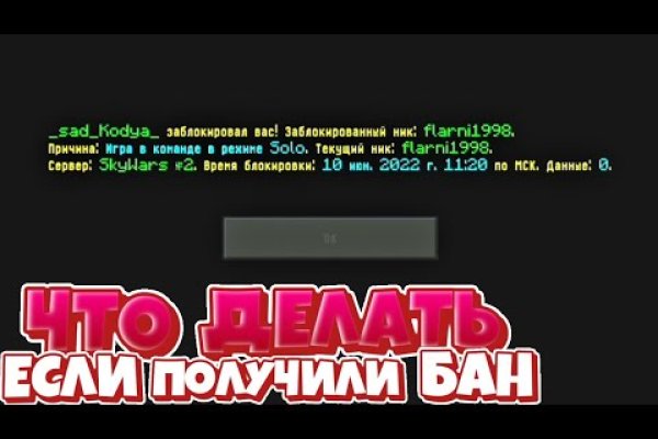 Кракен новая гидра
