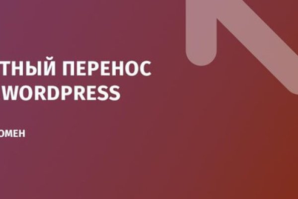 Кракен маркетплейс kraken clear com