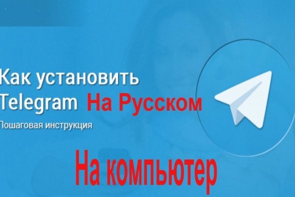 Кракен сайт kr2web in