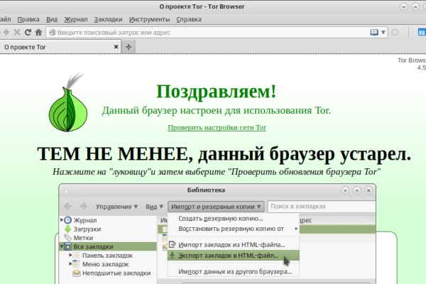 Аналог hydra
