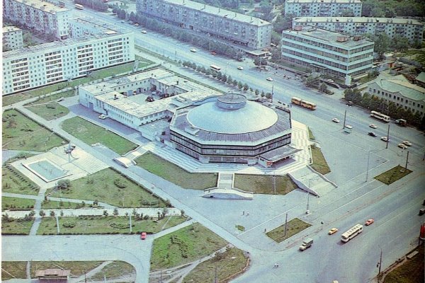 Кракен короткая ссылка