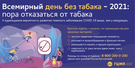 Ссылка на кракена для тора