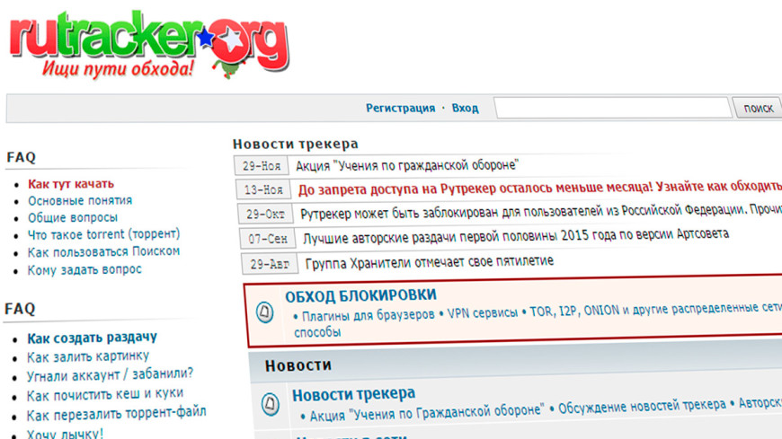 Кракен магазин kraken4am com